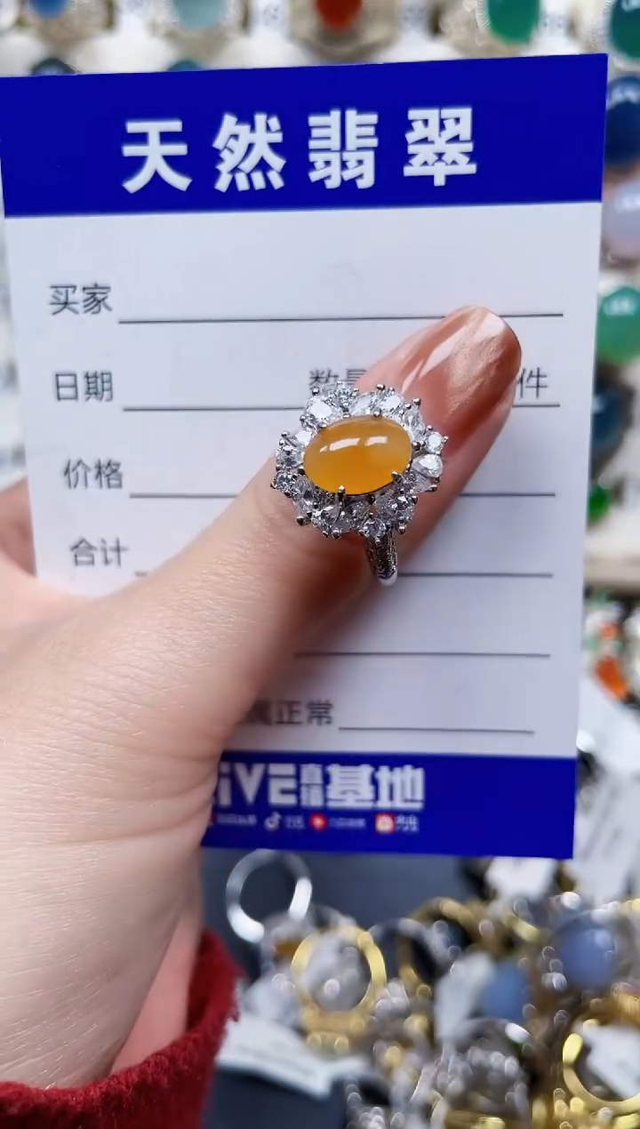 银S925镶嵌戒指翡翠233