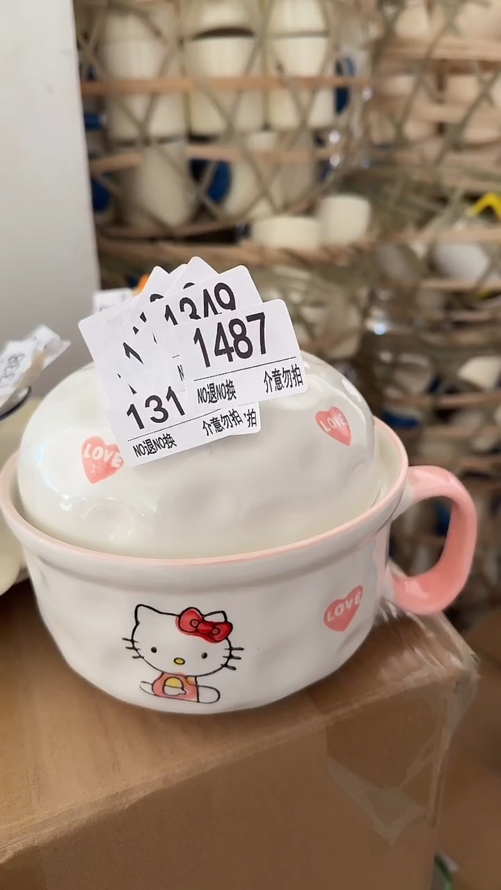 陶瓷手柄款微瑕四单包邮1487