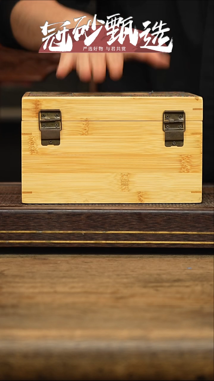 冠砂甄选紫砂茶壶87