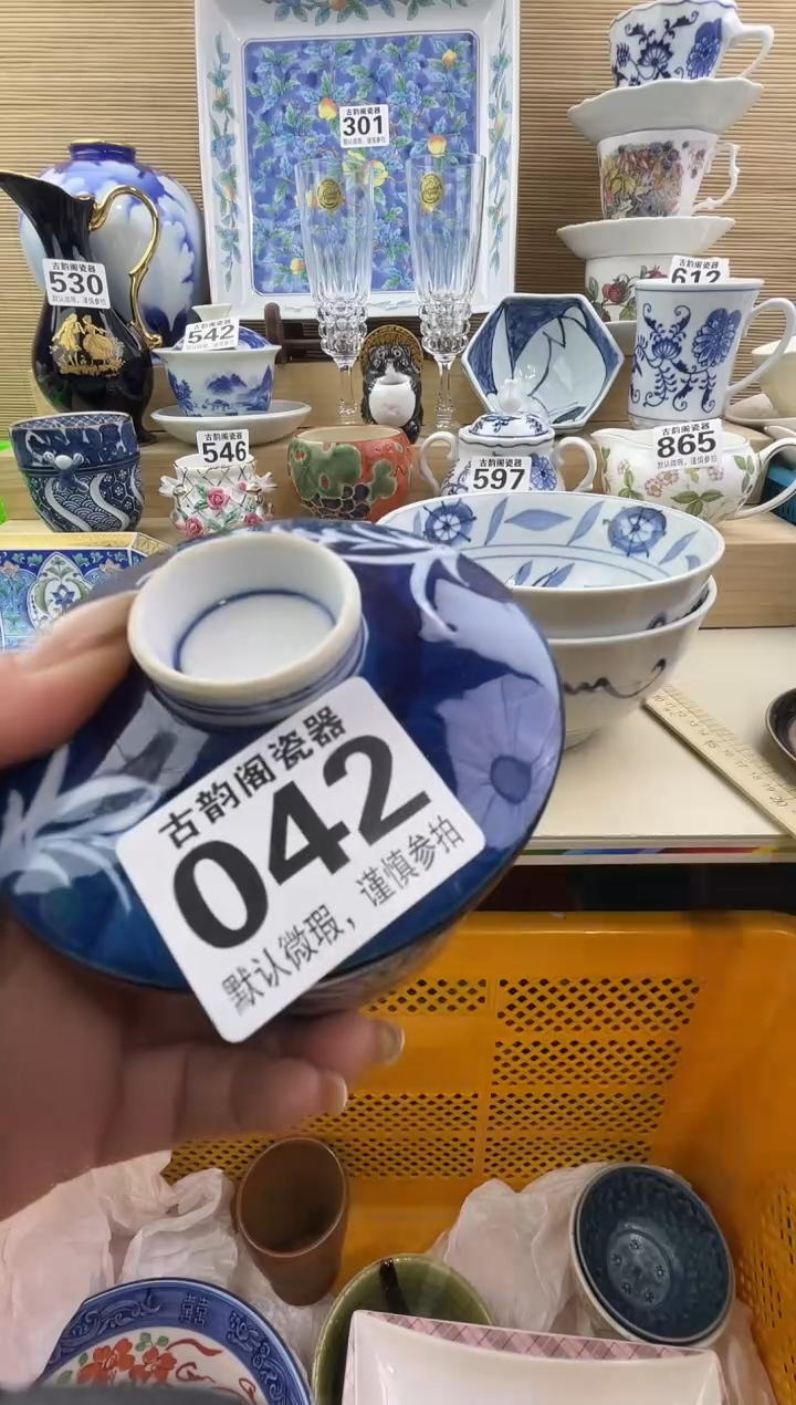 倚***石摆件瓷器瓷器瓷器