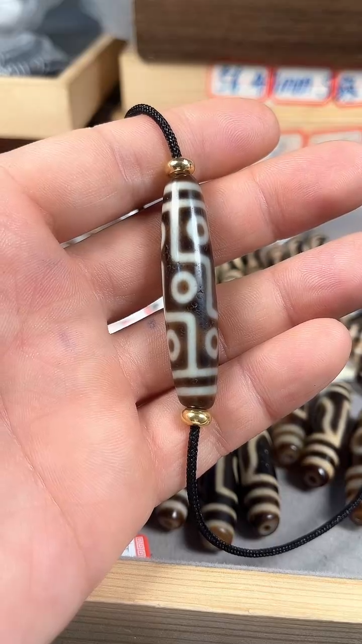 玛瑙/玉髓散珠诚*上肯3A折九全品