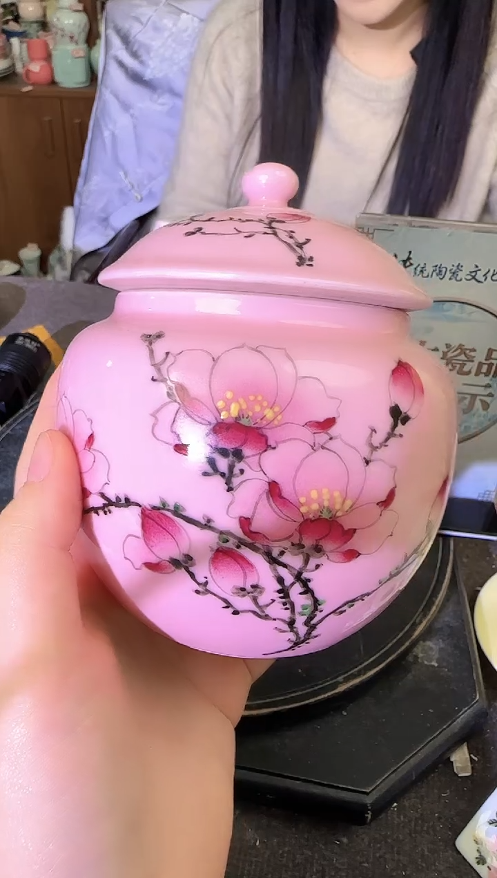 其他A278景德镇制陶瓷一件