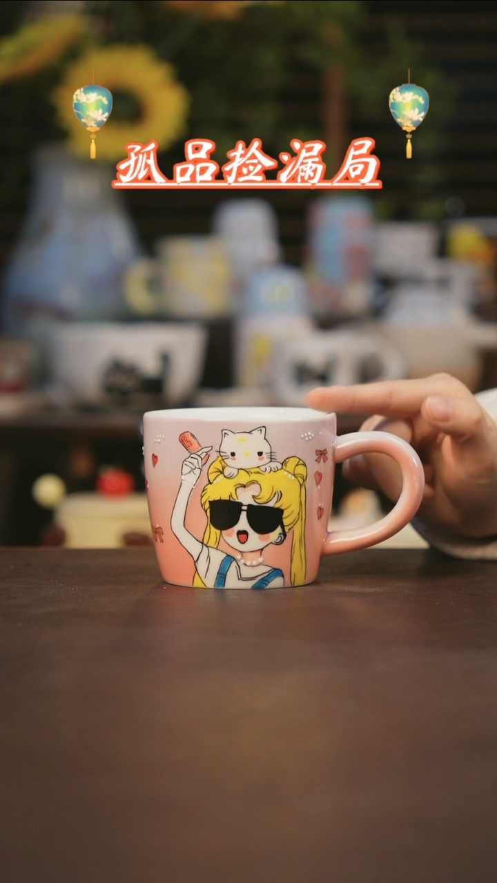 【闪购商品】其他景德镇可爱设计师款陶瓷