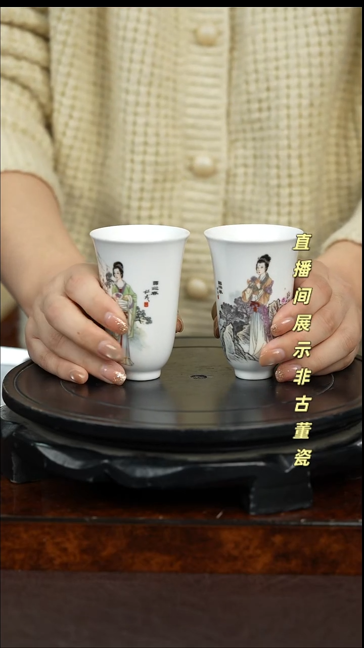 其他瓷糖糖阅古道非遗ZSM0028/2