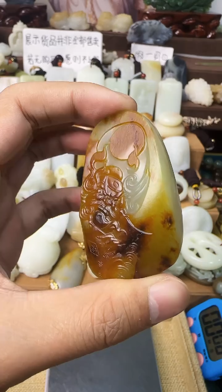 【闪购商品】和田玉颈饰未镶嵌钟馗