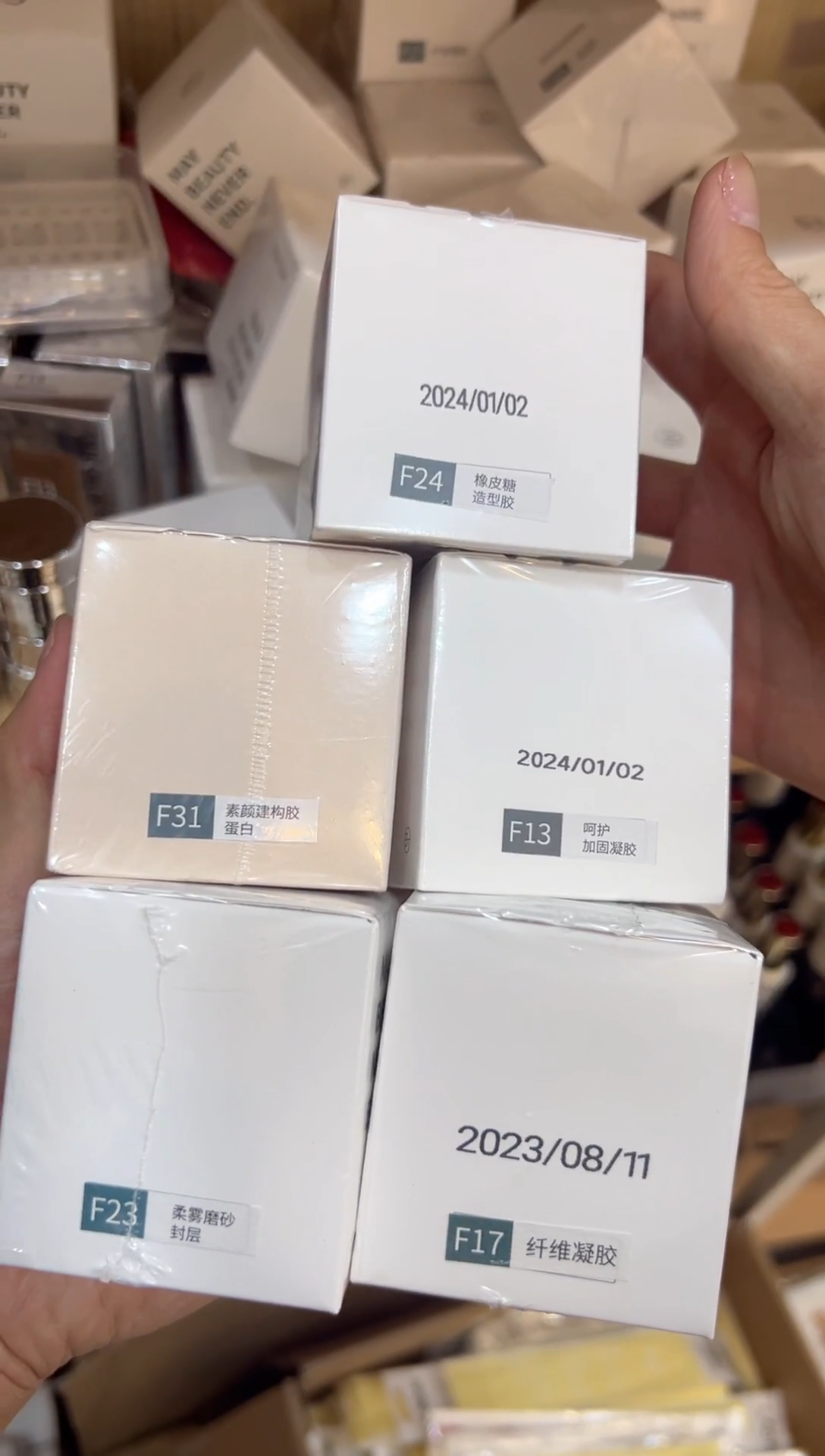 34  moding灌装功能胶备注任选