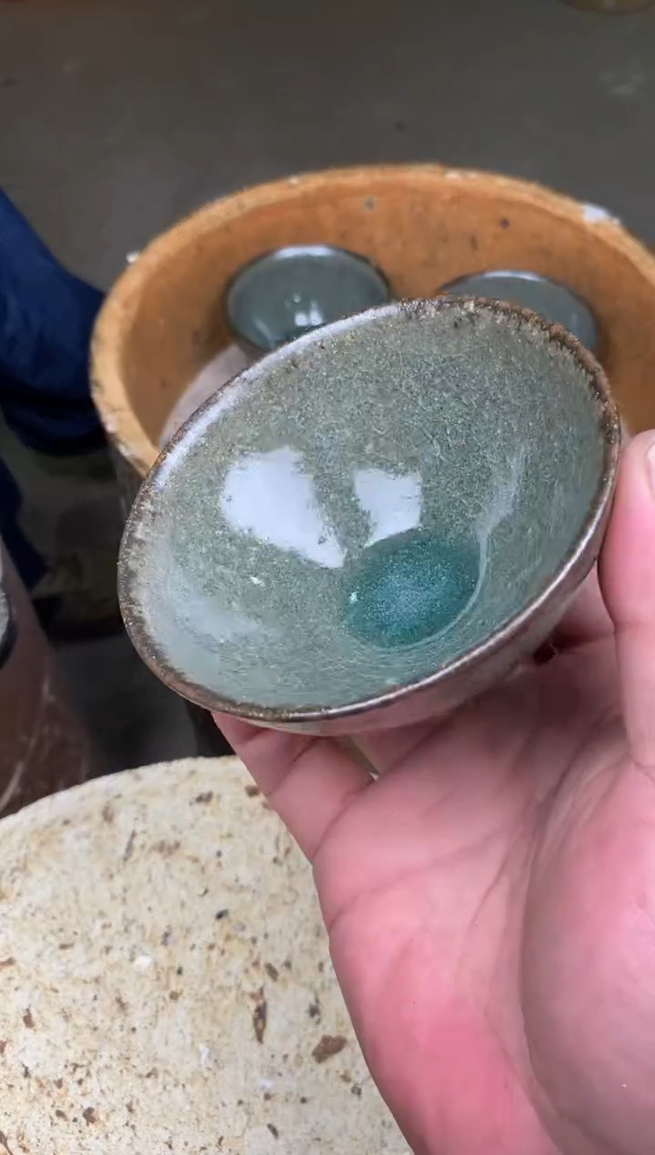 茶盏186丙           