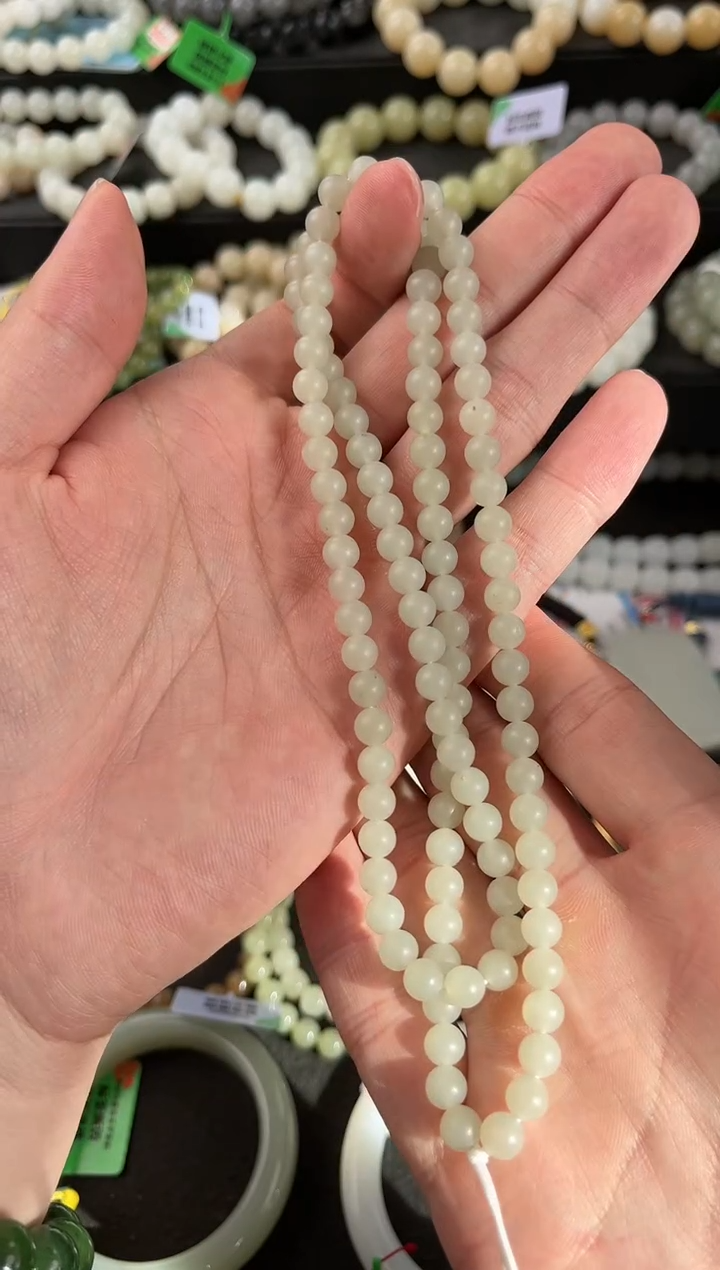 【闪购商品】和田玉手串未镶嵌且末青白108手串卡6微色差