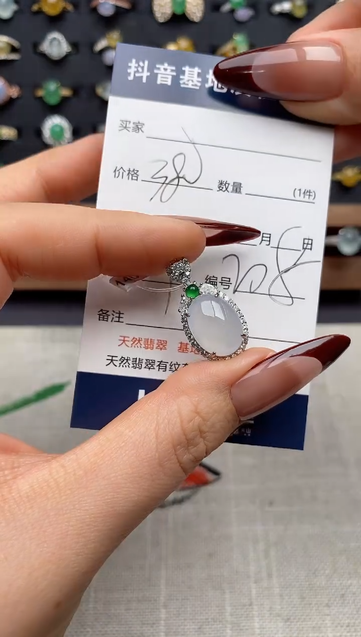 银S925镶嵌戒指翡翠.