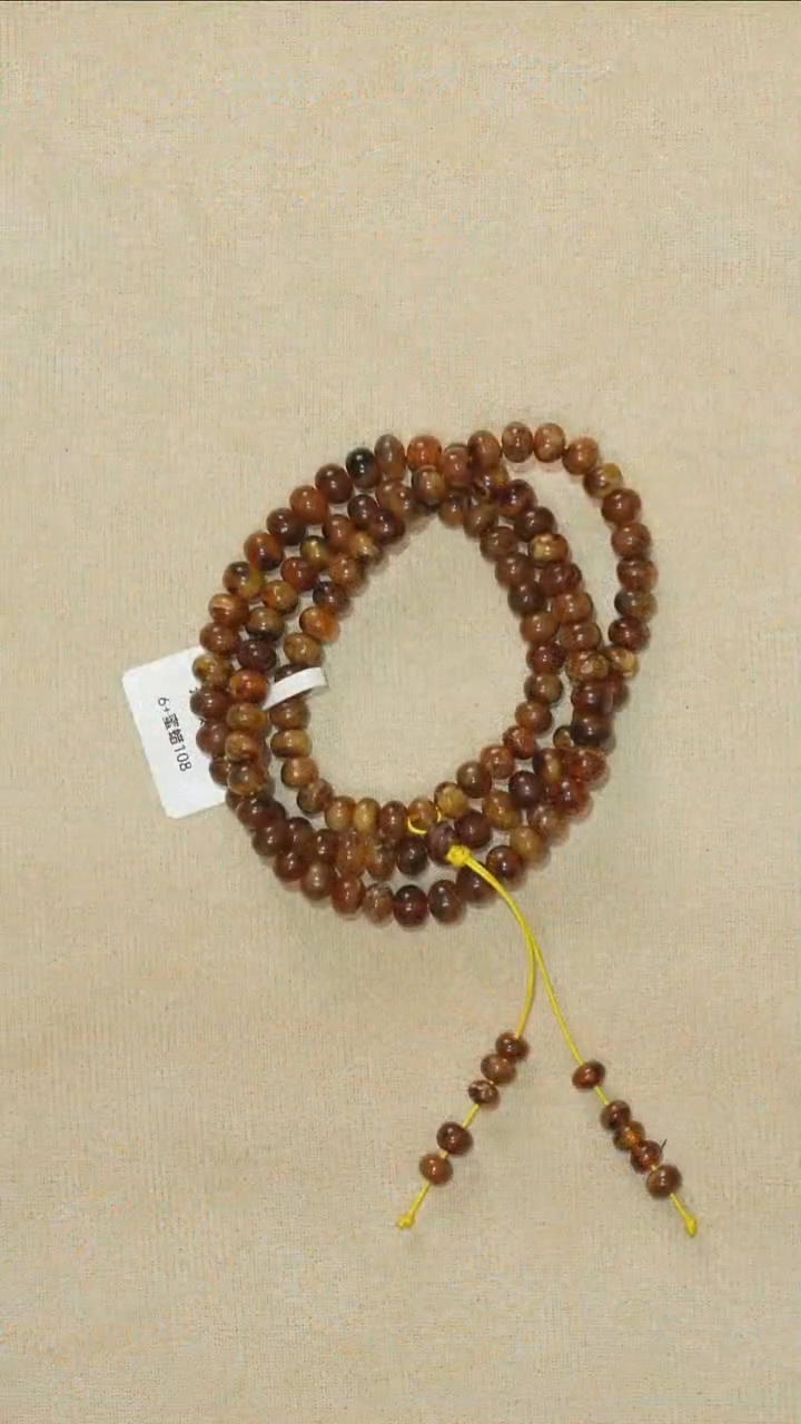 琥珀颈饰未镶嵌6M20-110