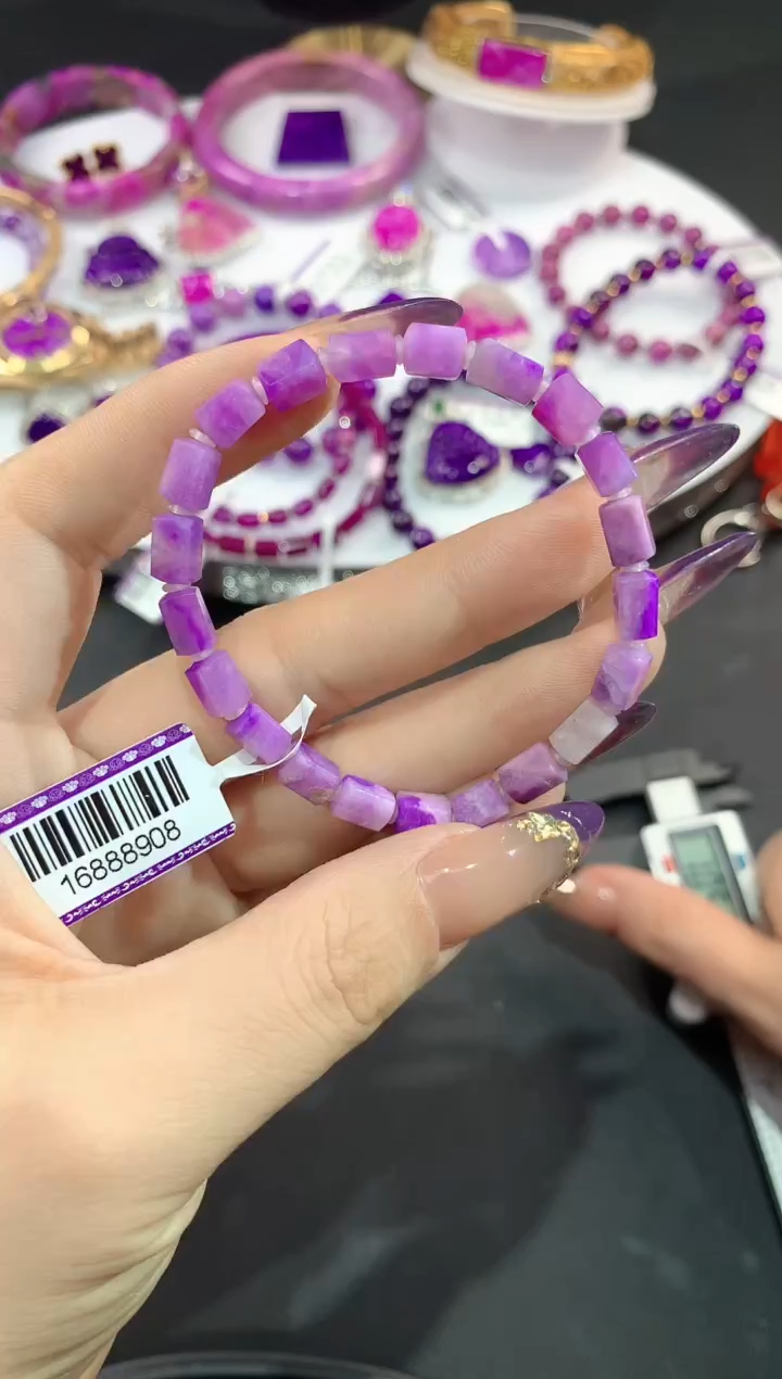 苏纪石（舒俱来）18K金镶嵌.手串