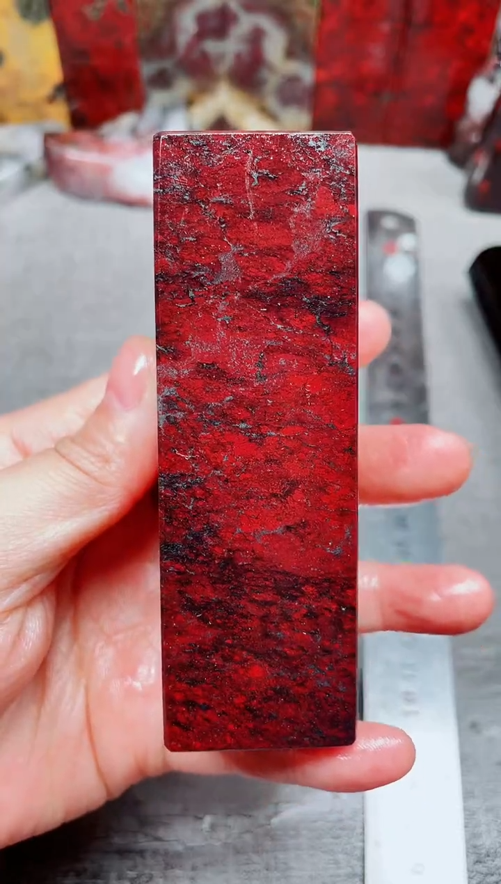 桂林鸡血玉素章3.0左右红20