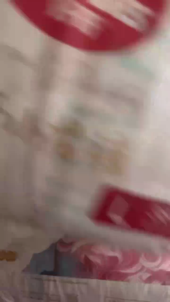 奇****i小龙裤纸尿裤L38破损包