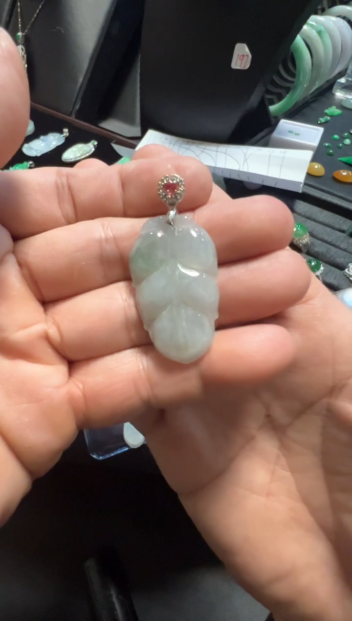 【闪购商品】翡翠挂件未镶嵌叶子吊坠