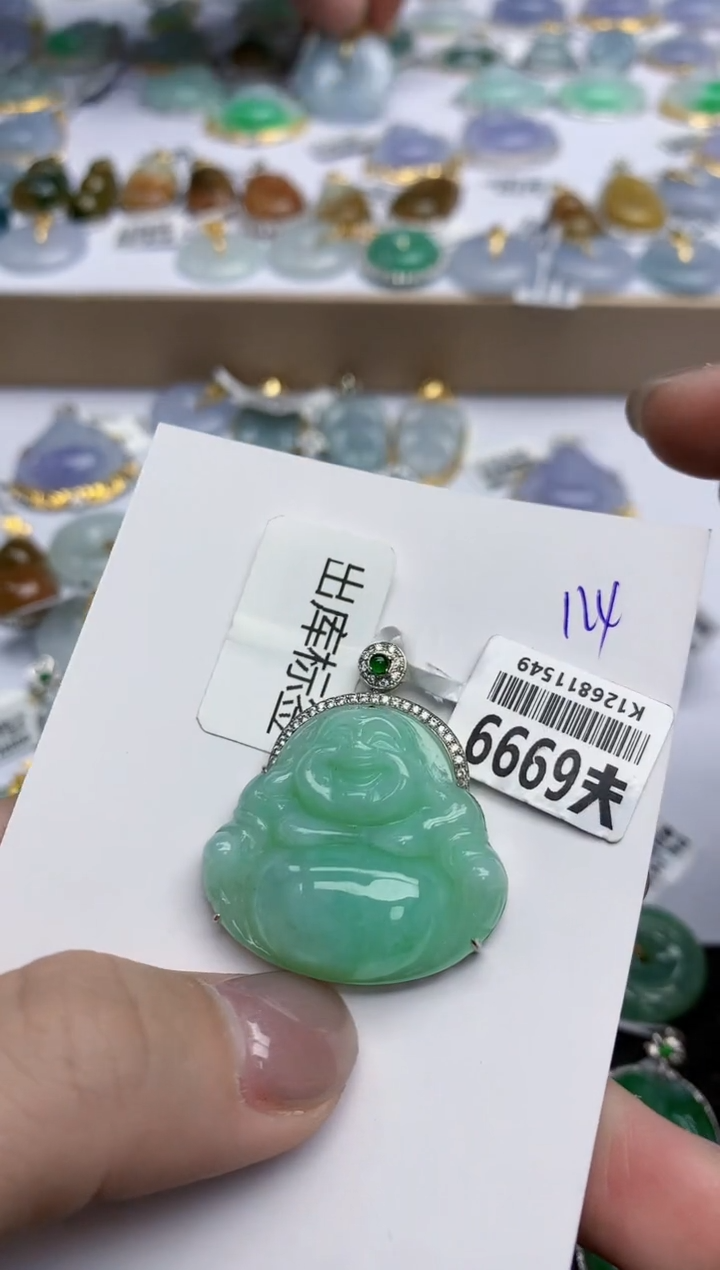 【闪购商品】翡翠颈饰18K金镶嵌天然翡翠A货