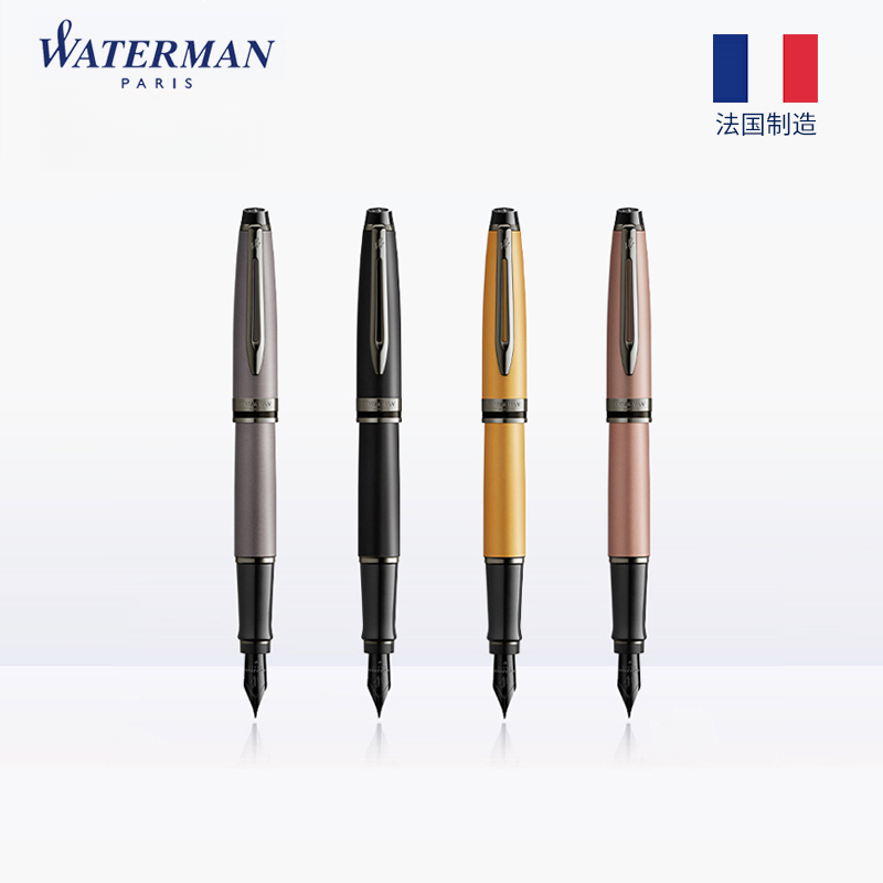 威迪文（WATERMAN）权威系列钢笔 签字笔 商务办公送礼  学生练字
