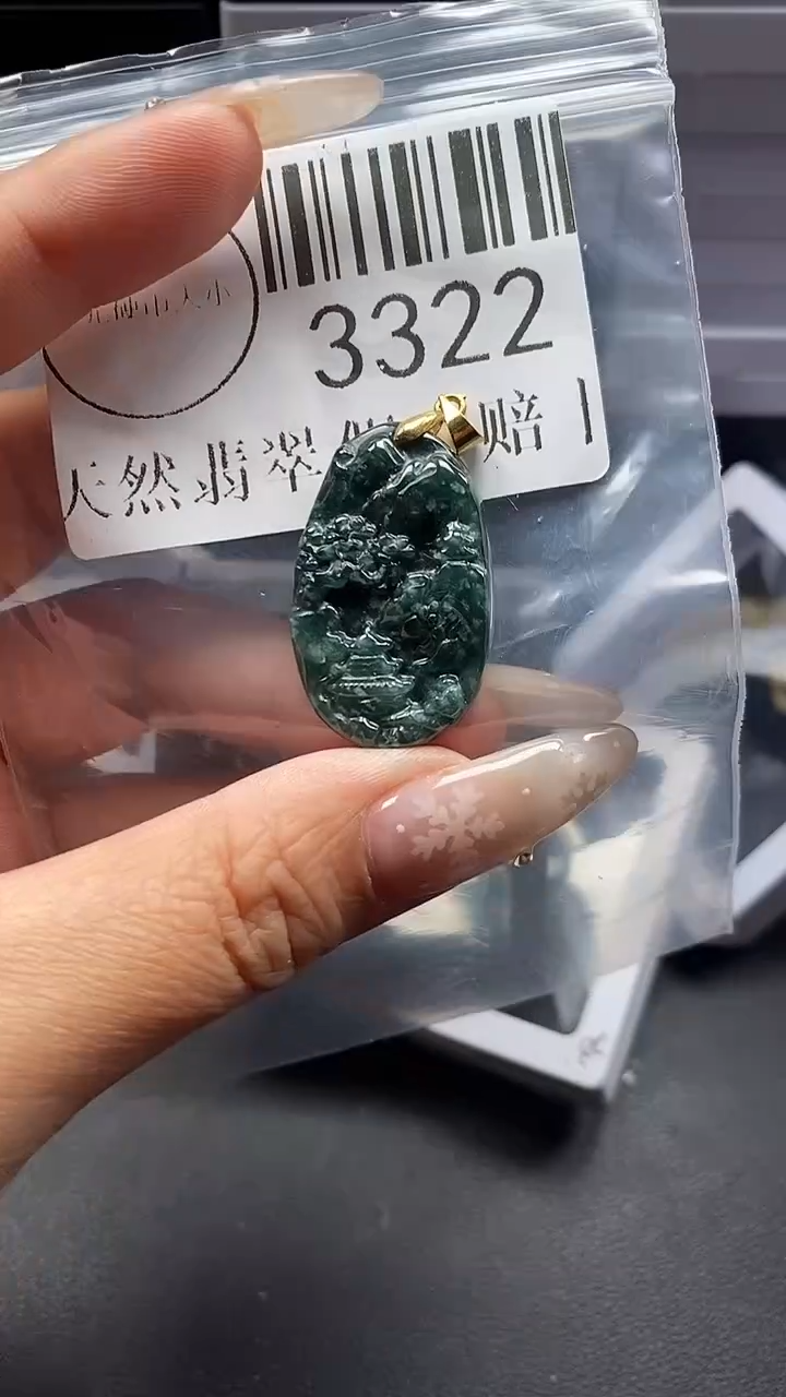 颈饰未镶嵌翡翠3322