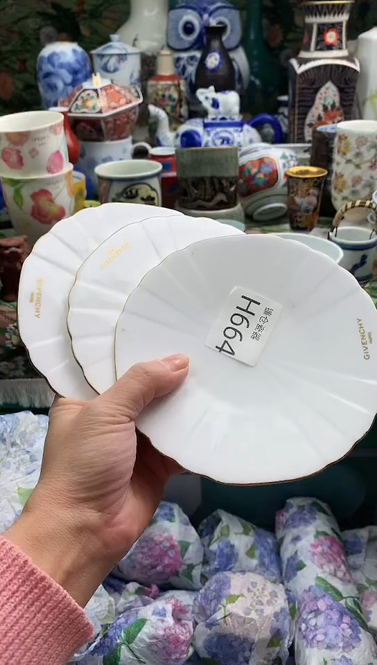 上**水镰仓甄选瓷器18元包邮H664
