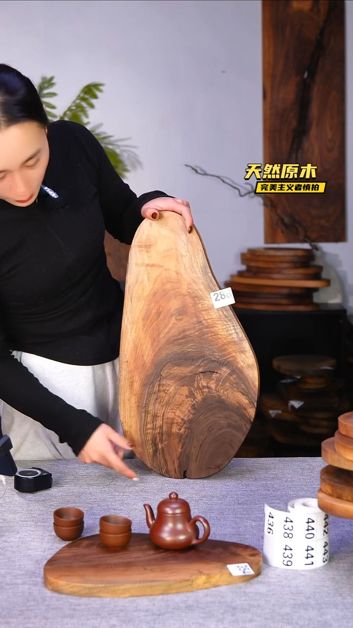 木北美黑胡桃原木.干裂疤结不属于商品质量问题完美主义者慎拍