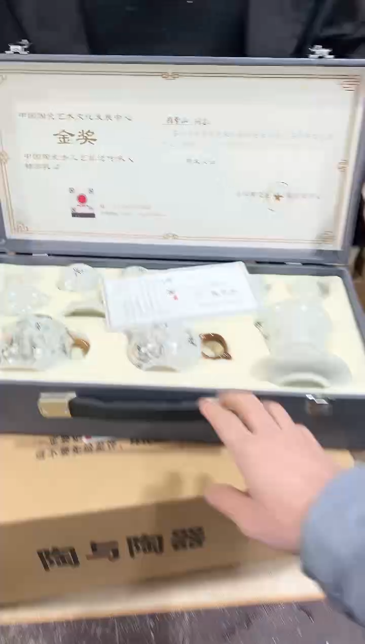 【闪购商品】闪购链接专属福利