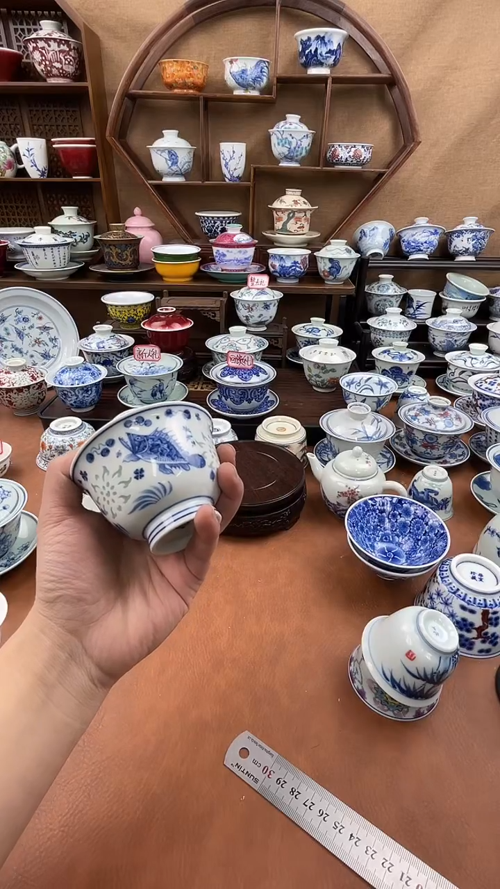 景德镇陶瓷茶器24