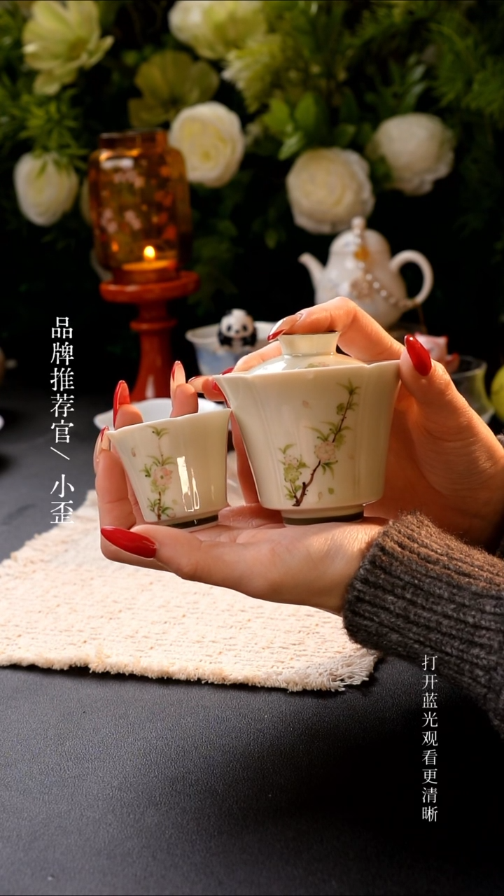 红红火火恍恍惚惚