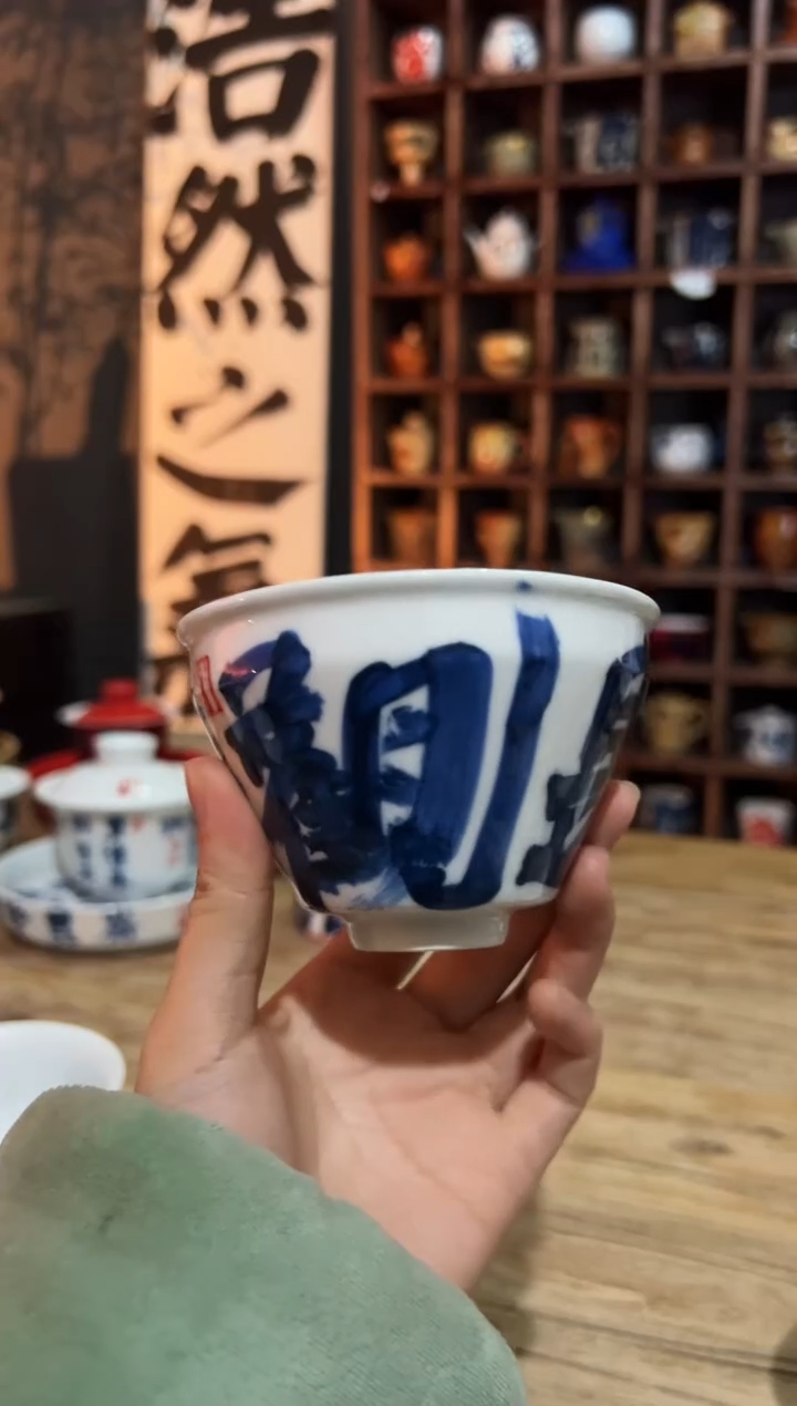 【闪购商品】观云听雨原创手绘茶具