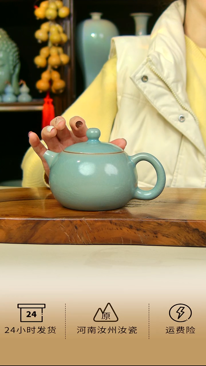 全手工仿古釉大西施壶不完美