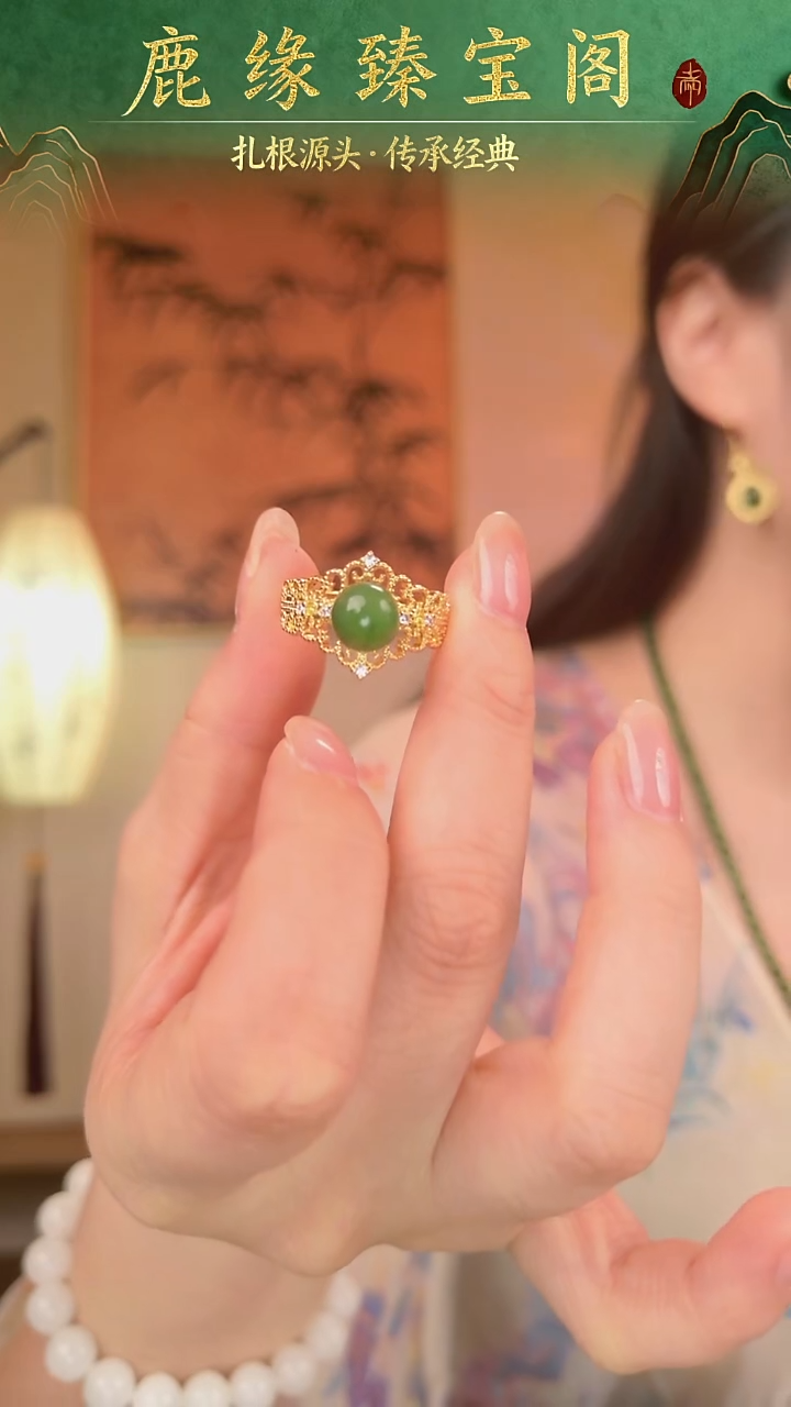合金蜜蜡戒指戒指