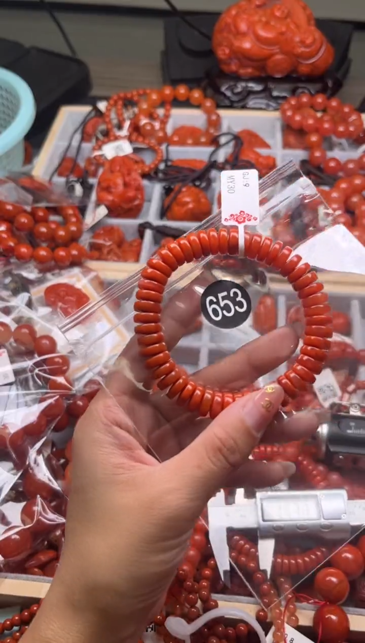 【闪购商品】南红玛瑙珠宝奇石未镶嵌653-10