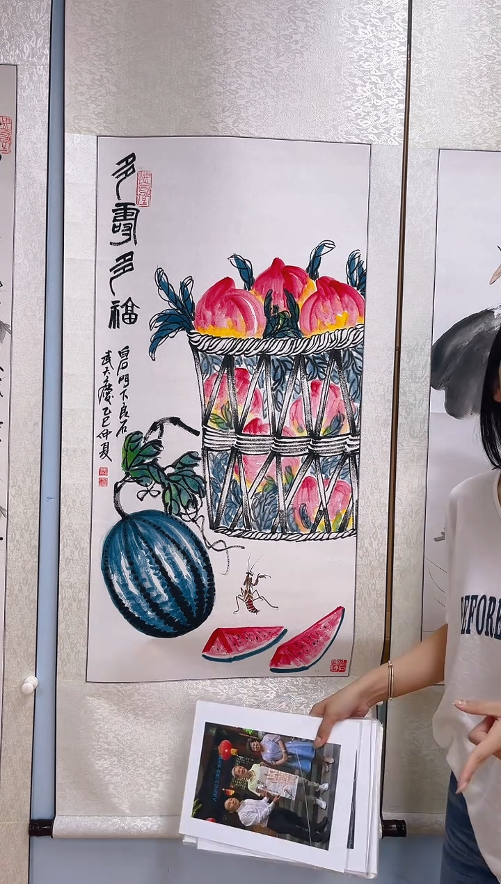 国画昙**现武天庆老师多寿多福