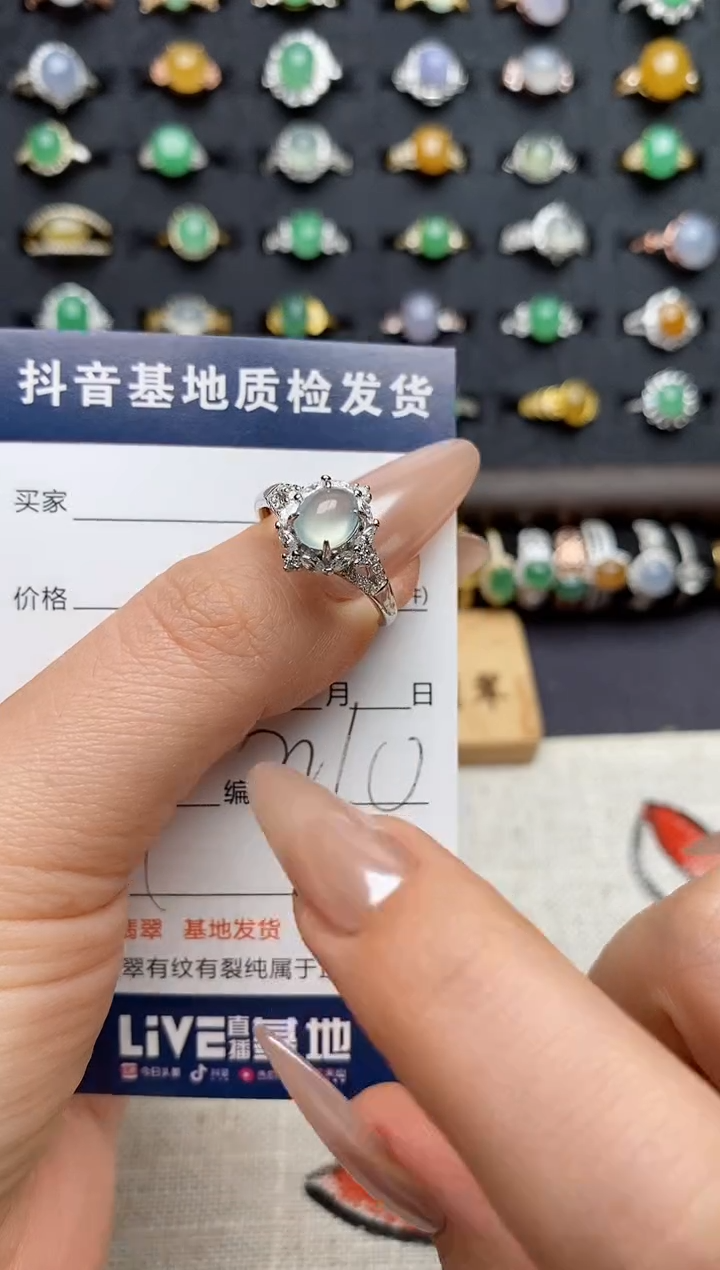 银S925镶嵌戒指翡翠.