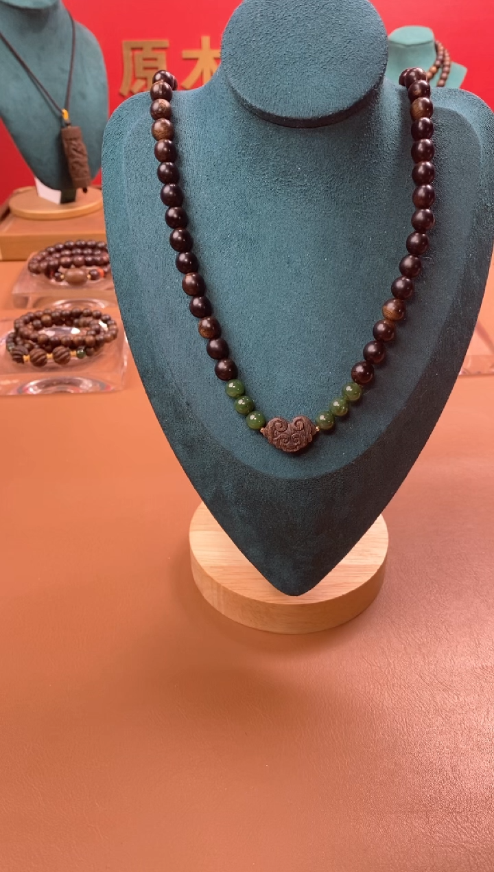 【闪购商品】沉香手串Y沉水紫棋楠玉化瘤疤08+祥云沉香木雕