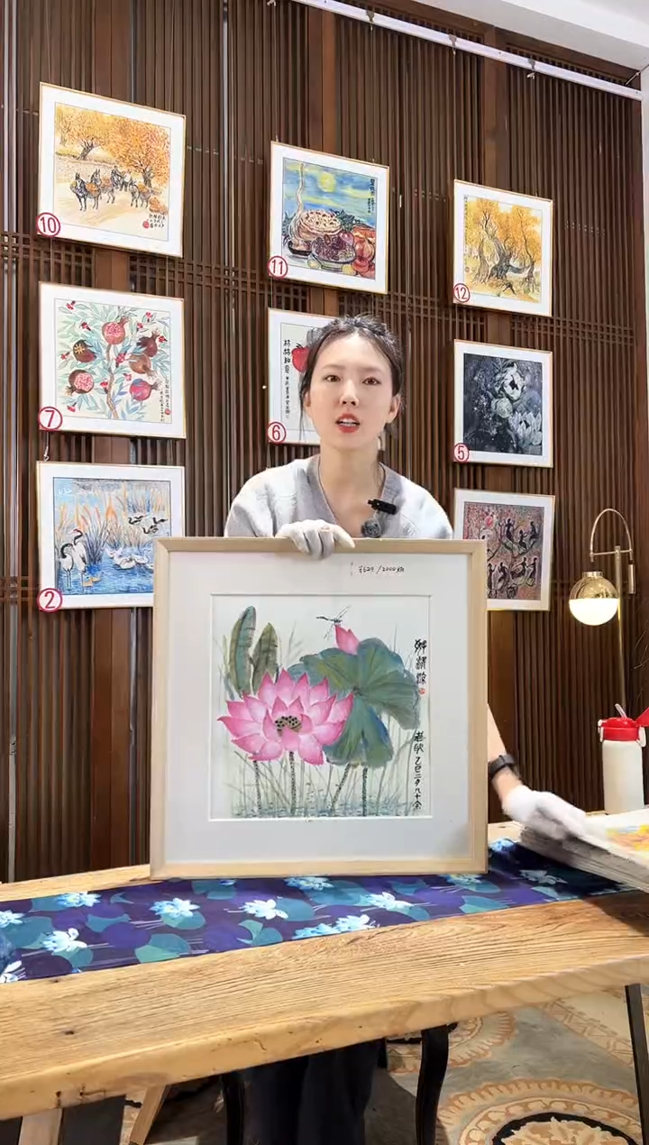 版画版画耿玉琨名章限量版画S