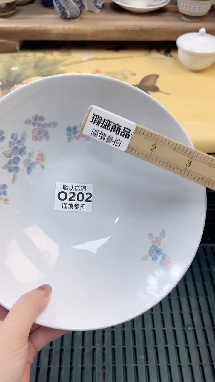 瓷片花****雾 202       