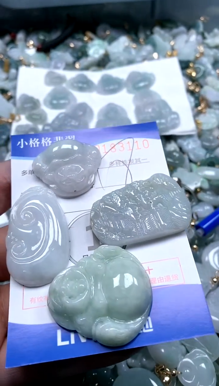 【闪购商品】翡翠颈饰未镶嵌闪购商品0183110