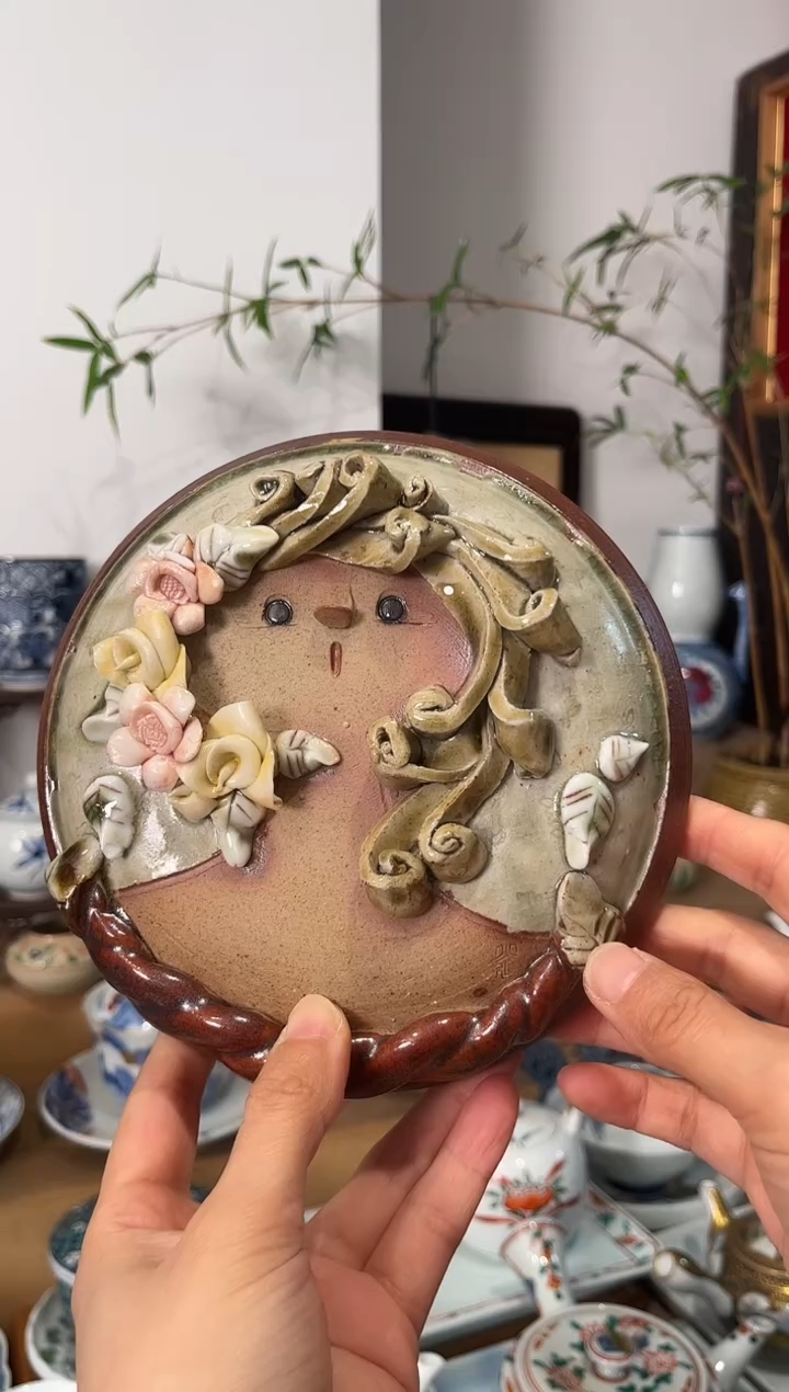 现代香岚舍日瓷闪购1稍有瑕疵慎拍