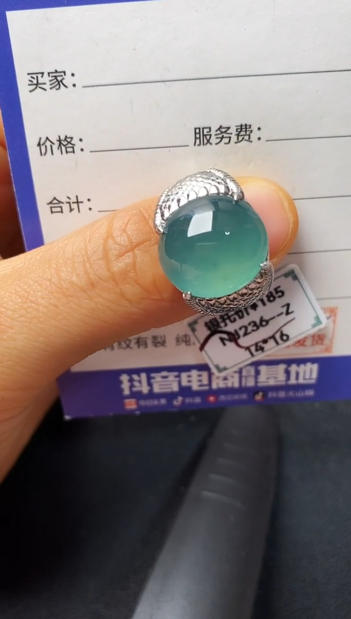 银S925镶嵌戒指翡翠22222222222