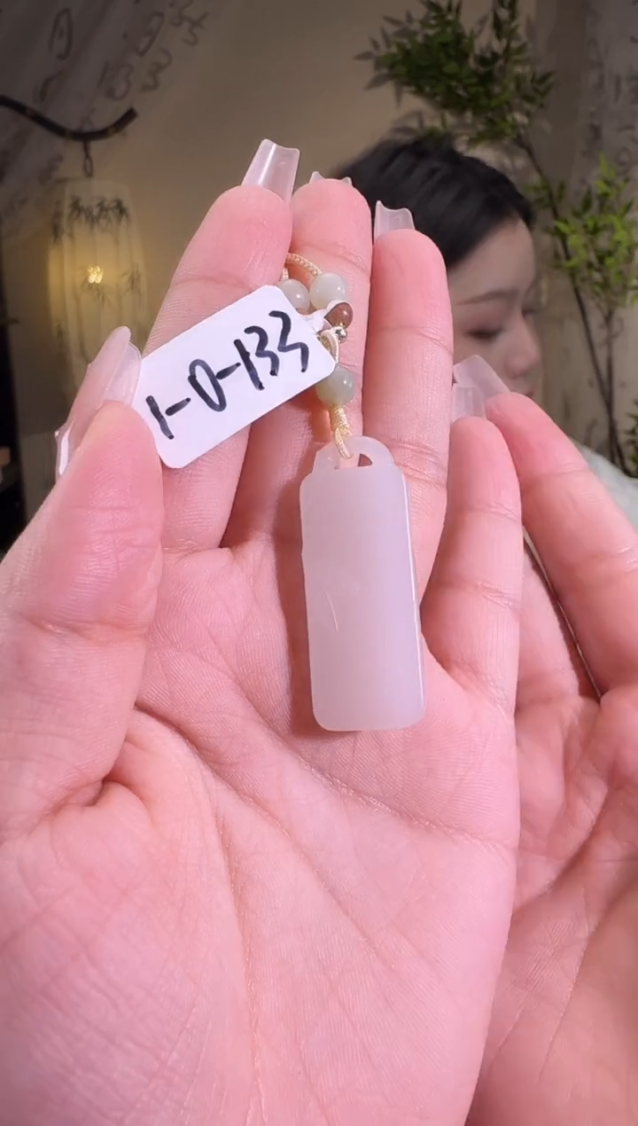 【闪购商品】和田玉颈饰未镶嵌1-0-133