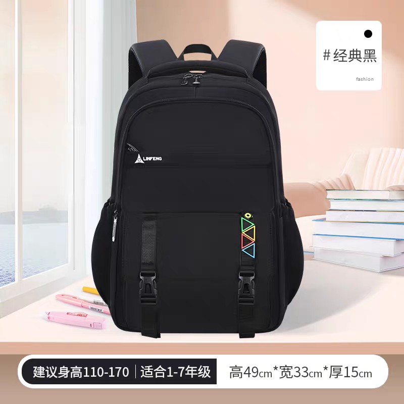 拉链学生双肩耐磨初中高中生摩登潮酷轻便减负书包潮流