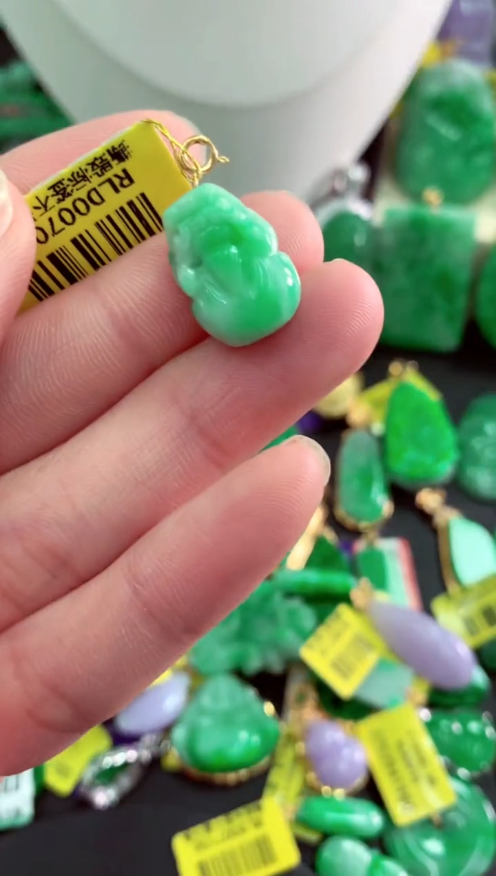 吊坠(不含链)18K金镶嵌翡翠天然缅甸翡翠A货