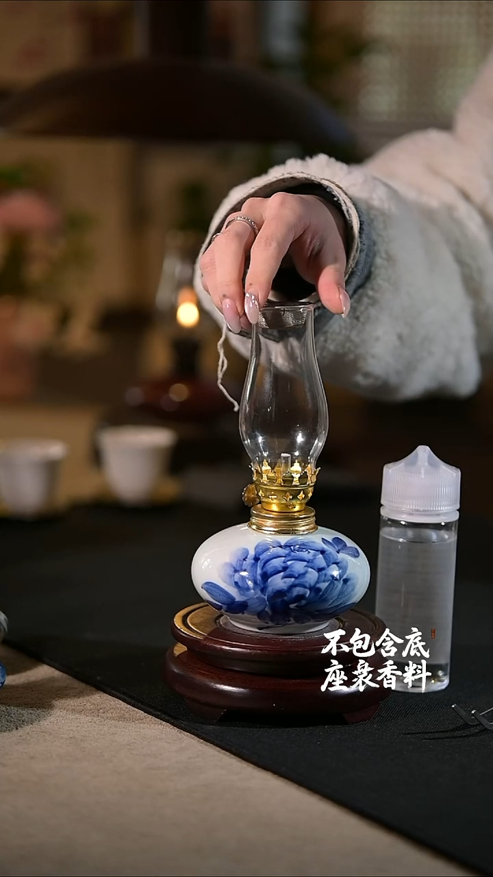 景德镇陶瓷香薰灯摆件