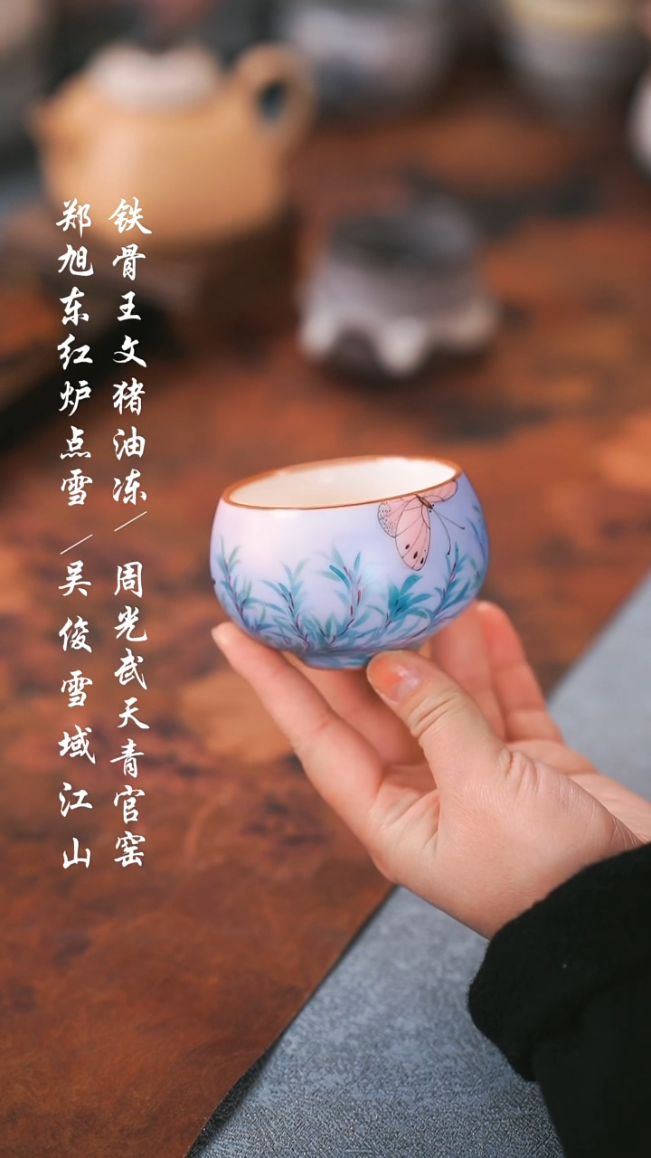 【闪购商品】00000000000000000001