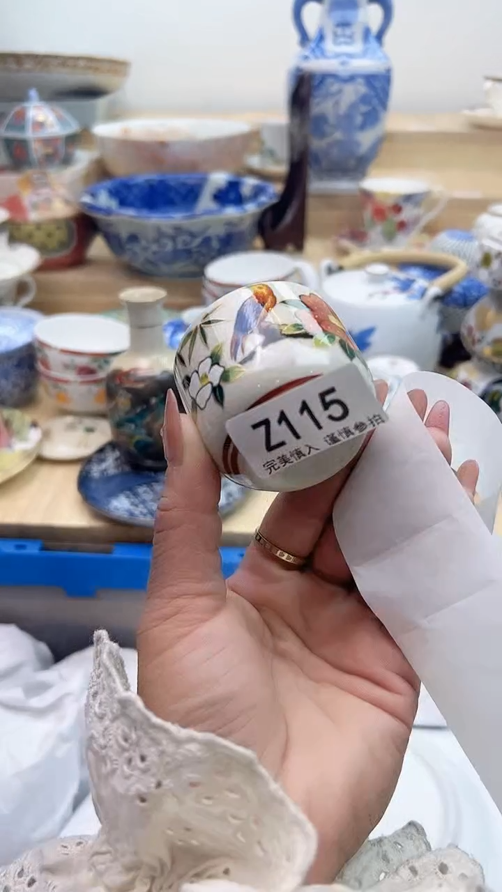 【闪购商品】瓷片115