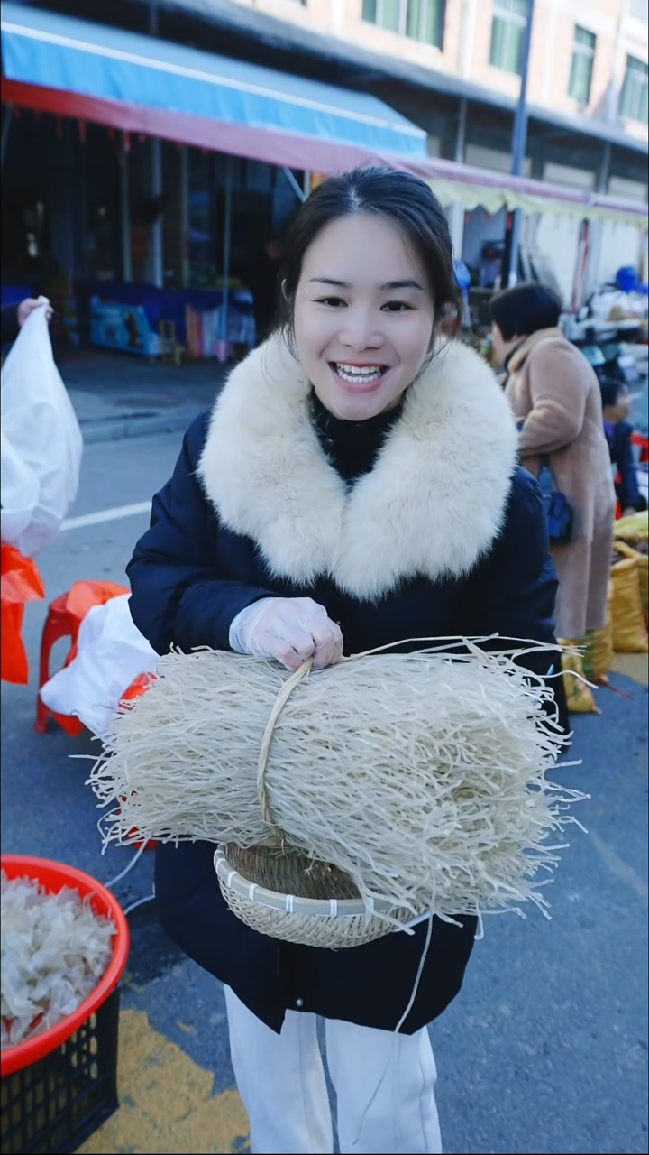 中国大陆（代卖农家）高田粉条2斤