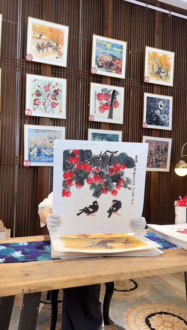 版画版画耿玉琨名章限量版画S