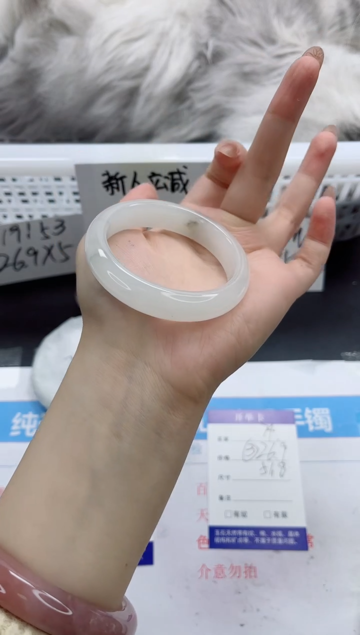 【闪购商品】石英质玉手镯未镶嵌k74-51.8