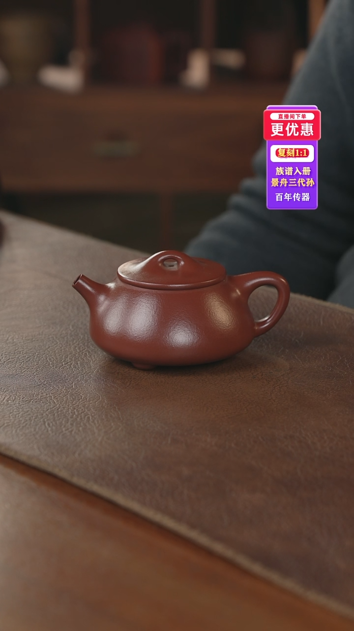 茶壶紫砂紫砂壶紫砂壶