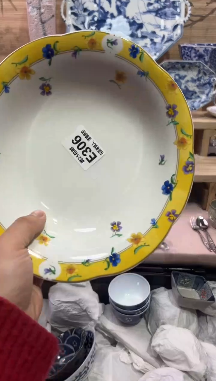 瓷片泡*?               E306