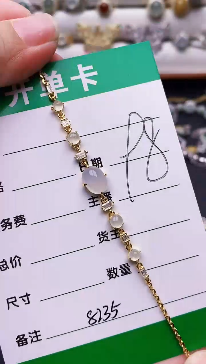 翡翠戒指银S925镶嵌8235